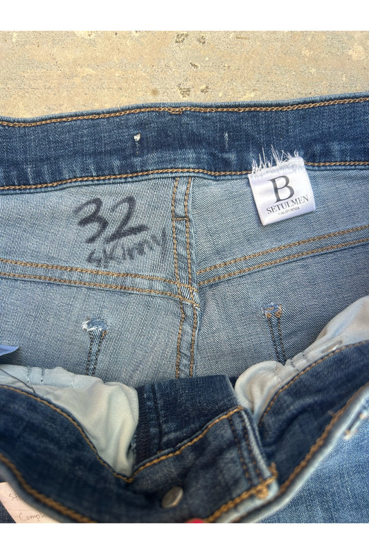 7/17/26 KBS Plastic Denim