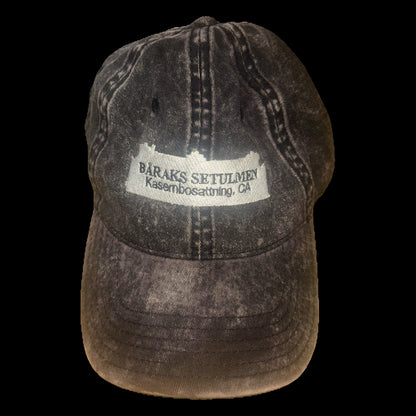 Sample Logo Hat