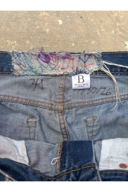 8/8/26 KBS Plastic Denim